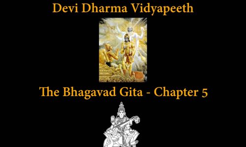 Bhagavad Gita – Chapter 5