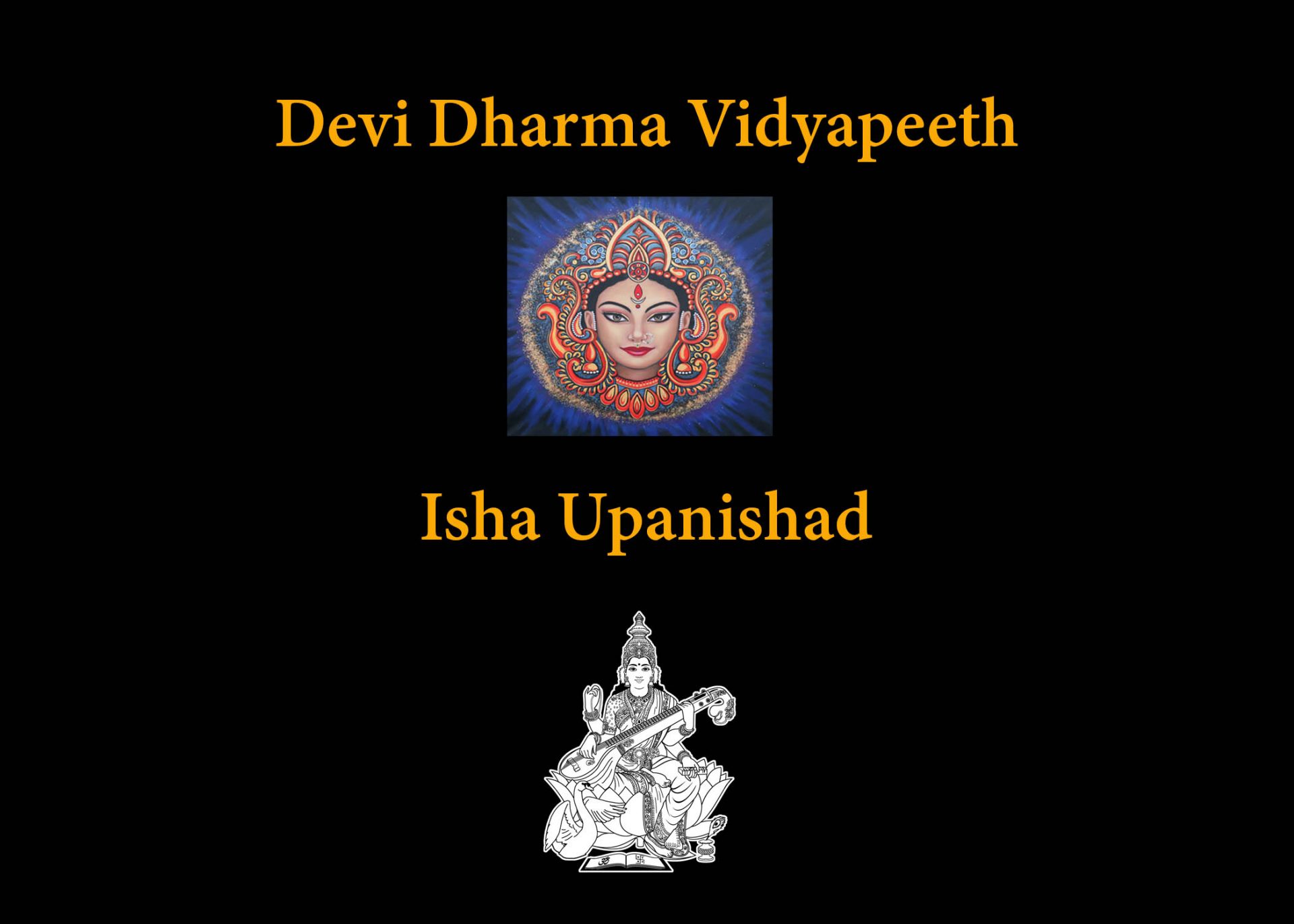 IshaUpanishad
