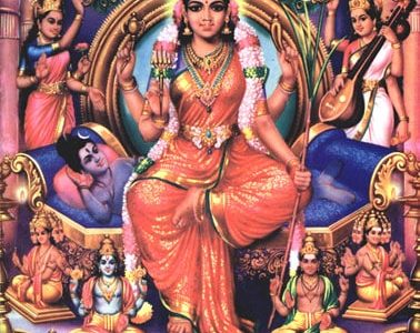 Lalitha Sahasranama Stotram