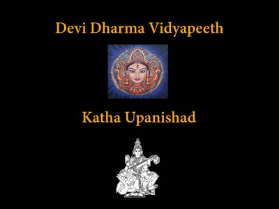Katha Upanishad