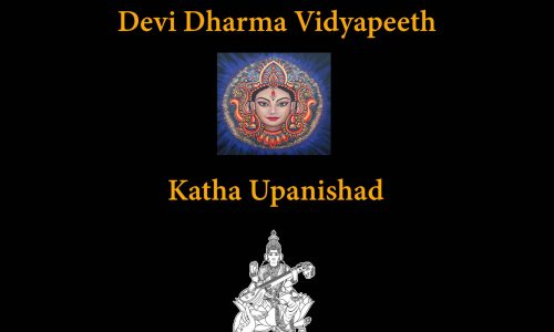 Katha Upanishad
