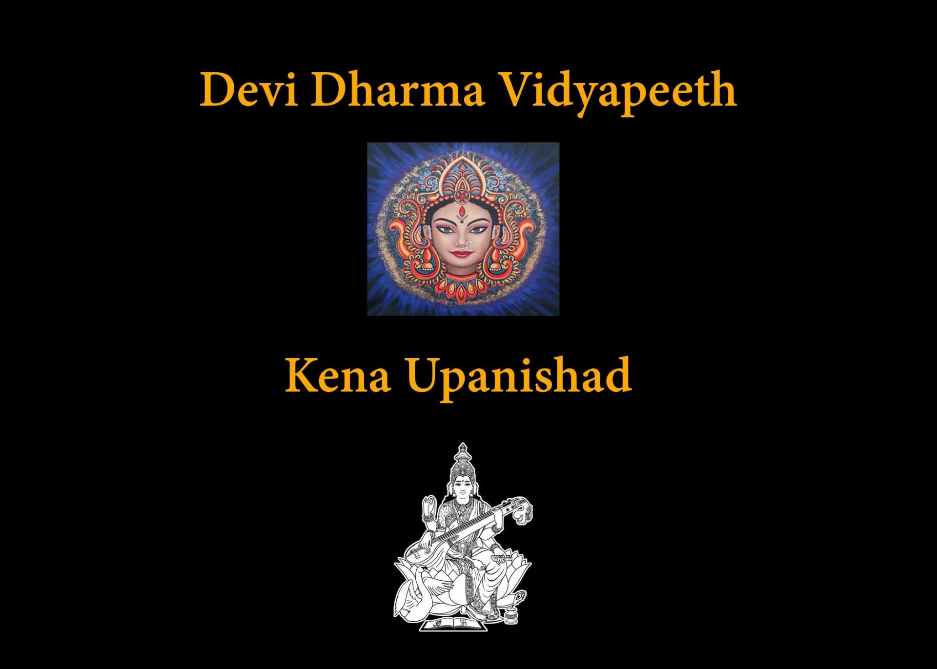 Kena Upanishad